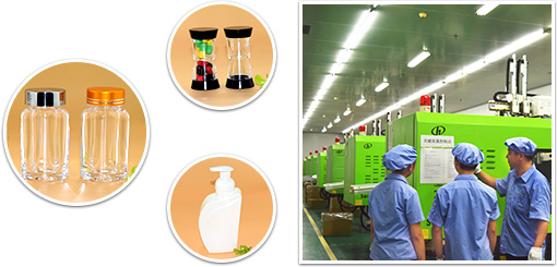 保健品瓶生產(chǎn)廠(chǎng)家 保健品瓶生產(chǎn)廠(chǎng)家